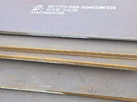 威信容器板-Q245R